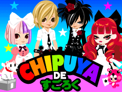 ���Ղ�DE�����낭